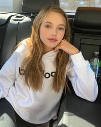 nice childrens