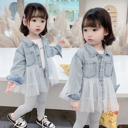 children beautiful