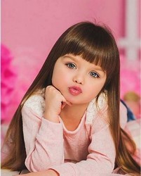 children beautiful