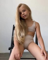 nice childrens