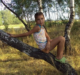 nice child