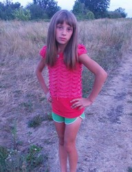 children beautiful