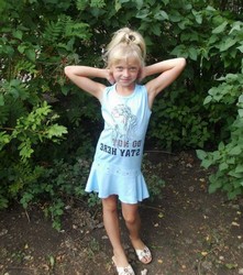 nice child