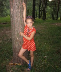 nice child