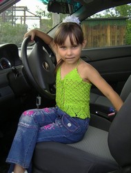 baby beautiful