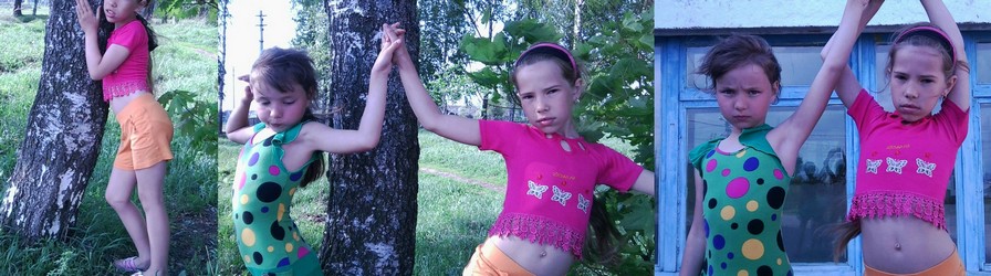 children water hot